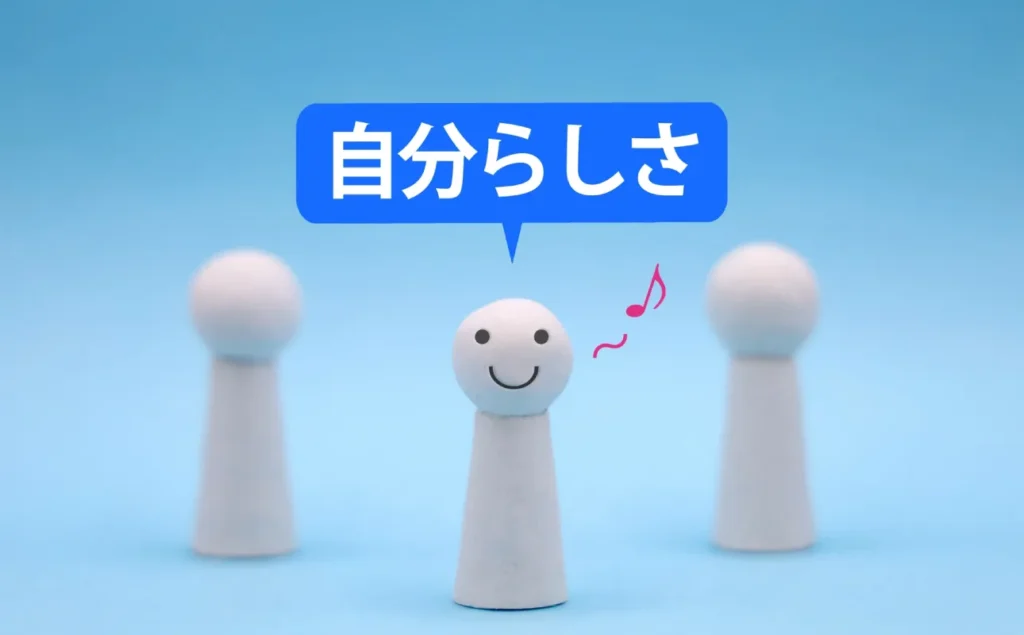 自分らしさ(アイデンティティ)を口ずさむ人形