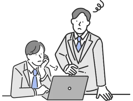 世代間ギャップがあり、若手社員と信頼関係が築けていない