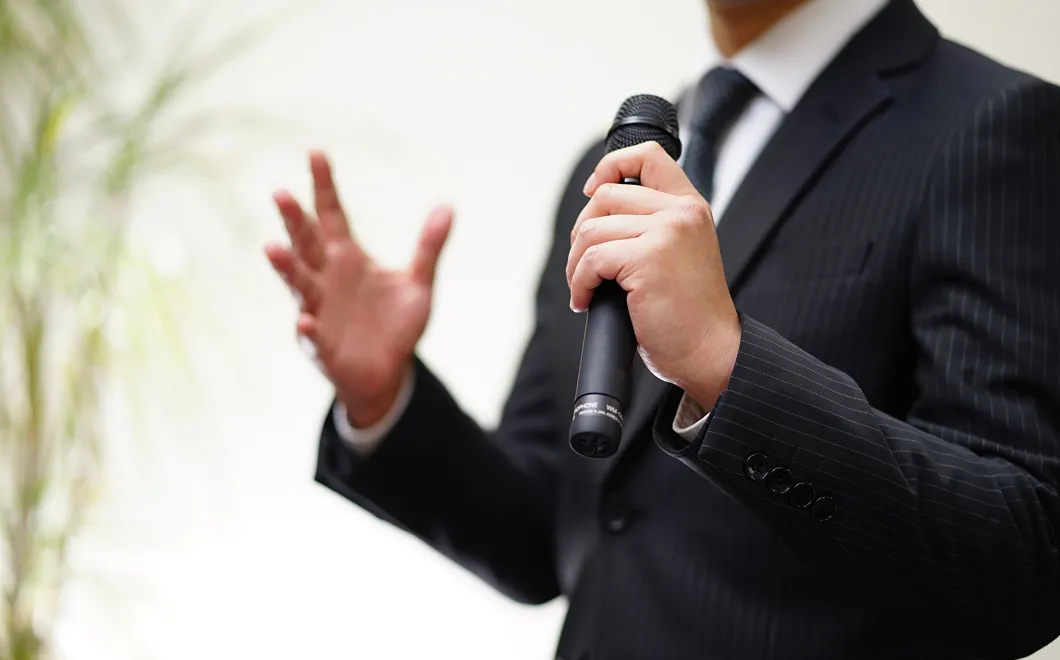 TRAINING INSTRUCTOR 研修講師募集